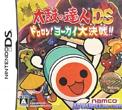 ROM Taiko no Tatsujin DS - Dororon! Yokai Daikessen!!